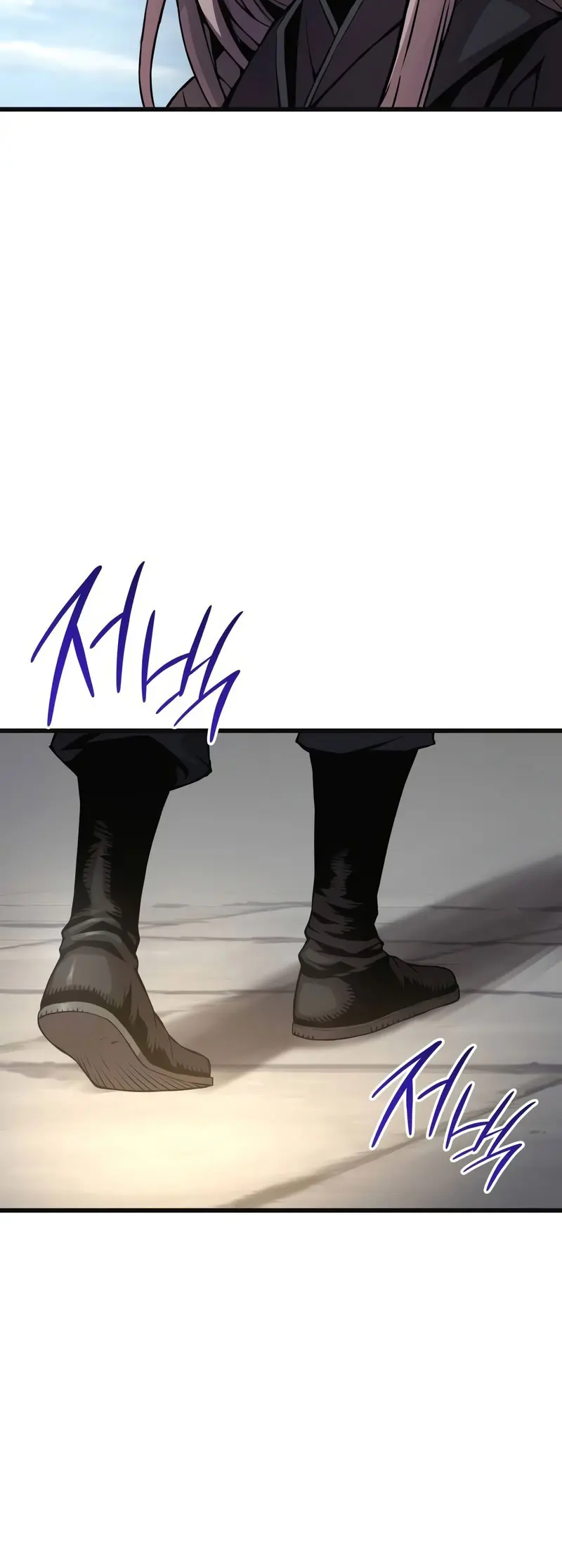 El Dios Caotico de Fuerza Extraordinaria Capítulo 80 - Page 60