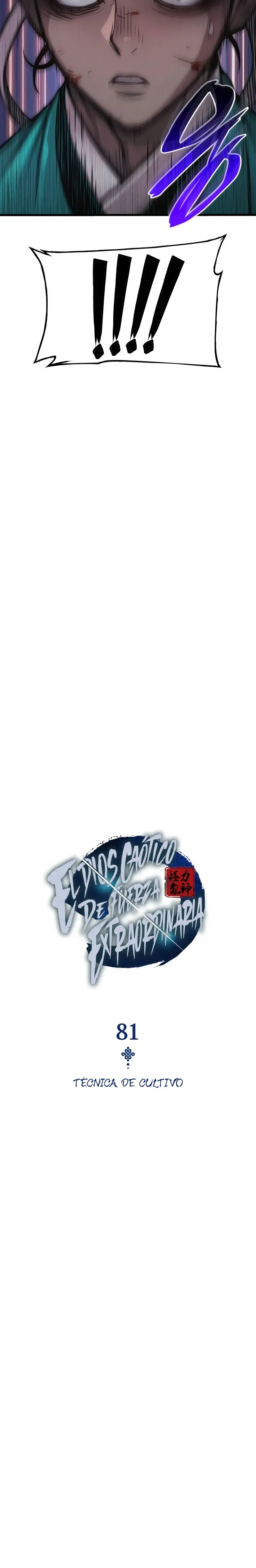 El Dios Caotico de Fuerza Extraordinaria Capítulo 81 - Page 22