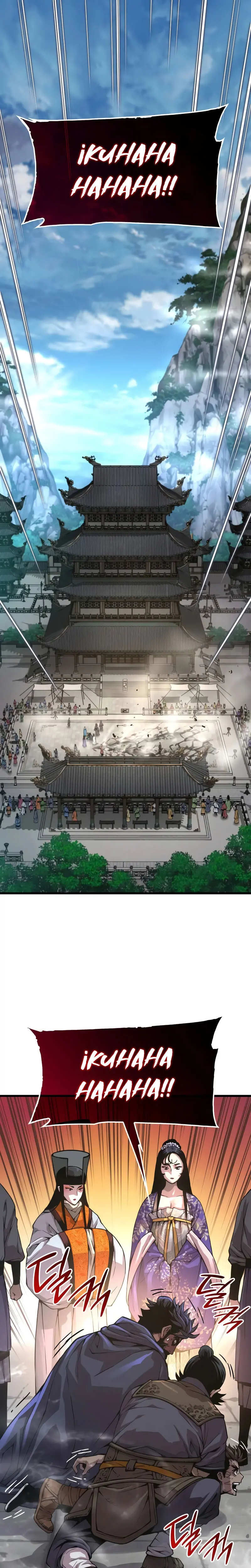 El Dios Caotico de Fuerza Extraordinaria Capítulo 82 - Page 2