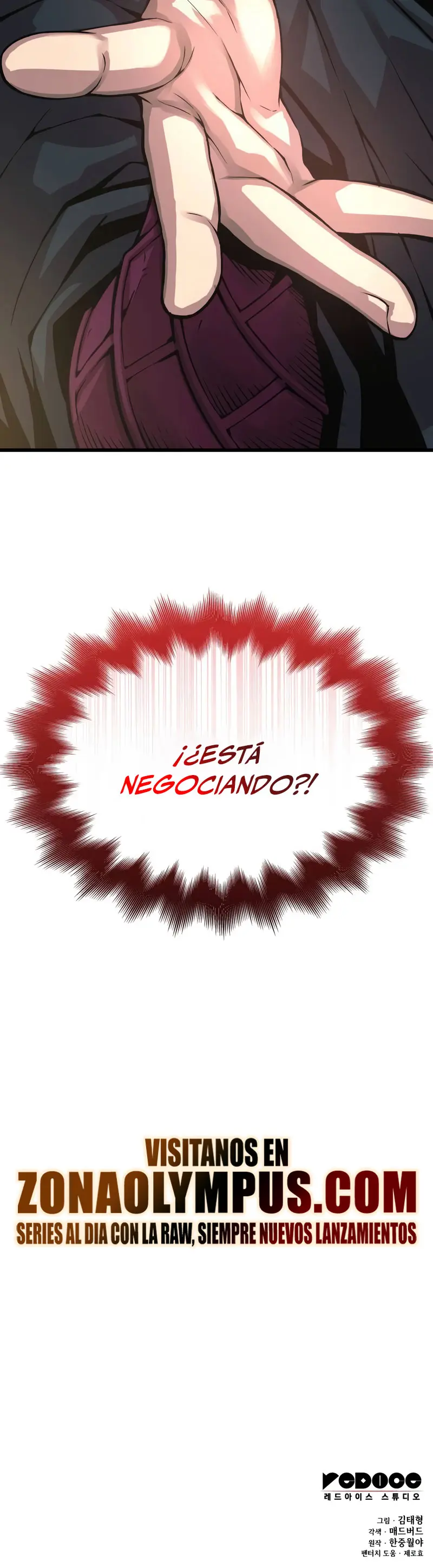 El Dios Caotico de Fuerza Extraordinaria Capítulo 82 - Page 40