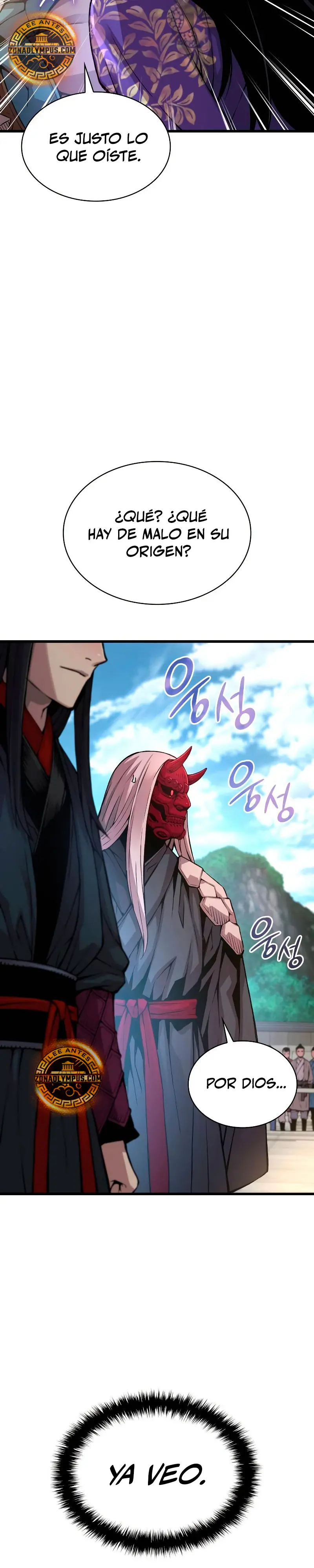 El Dios Caotico de Fuerza Extraordinaria Capítulo 83 - Page 23