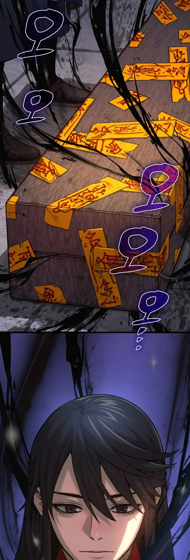 El Dios Caotico de Fuerza Extraordinaria Capítulo 84 - Page 29