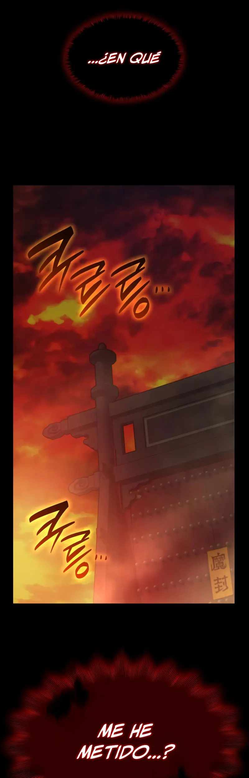 El Dios Caotico de Fuerza Extraordinaria Capítulo 85 - Page 36