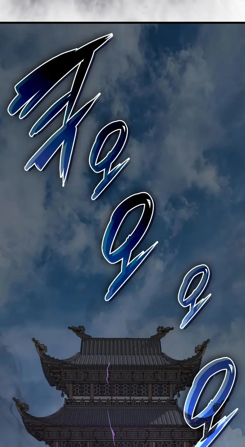 El Dios Caotico de Fuerza Extraordinaria Capítulo 85 - Page 39