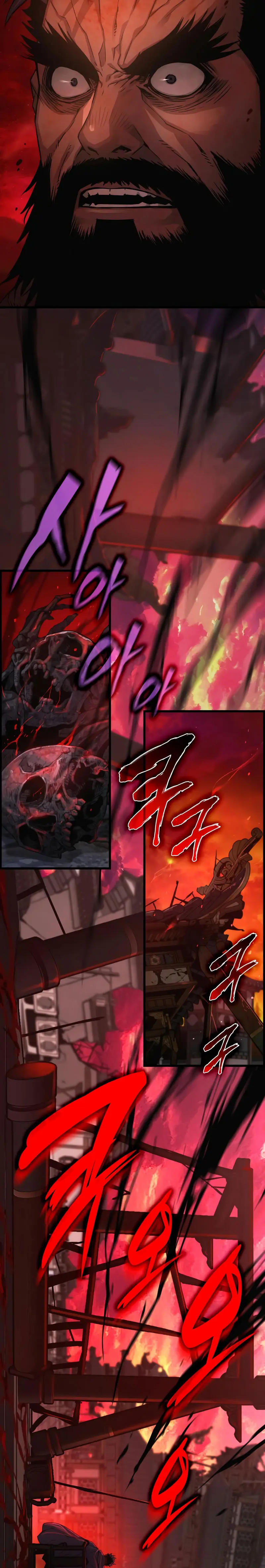 El Dios Caotico de Fuerza Extraordinaria Capítulo 85 - Page 48