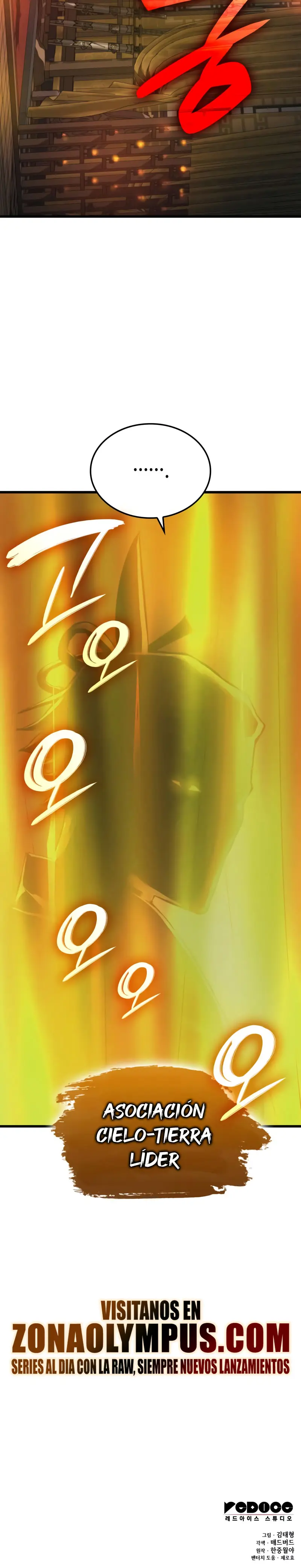 El Dios Caotico de Fuerza Extraordinaria Capítulo 86 - Page 45