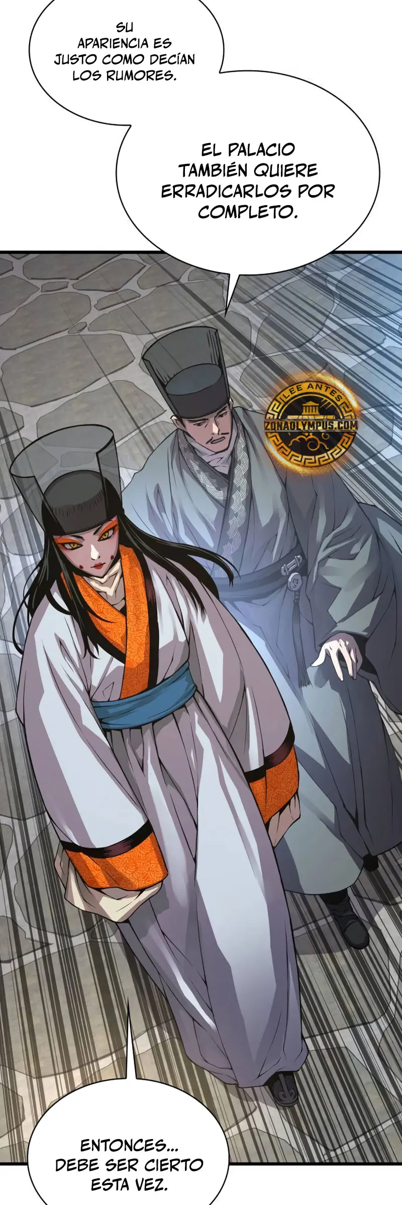 El Dios Caotico de Fuerza Extraordinaria Capítulo 88 - Page 15