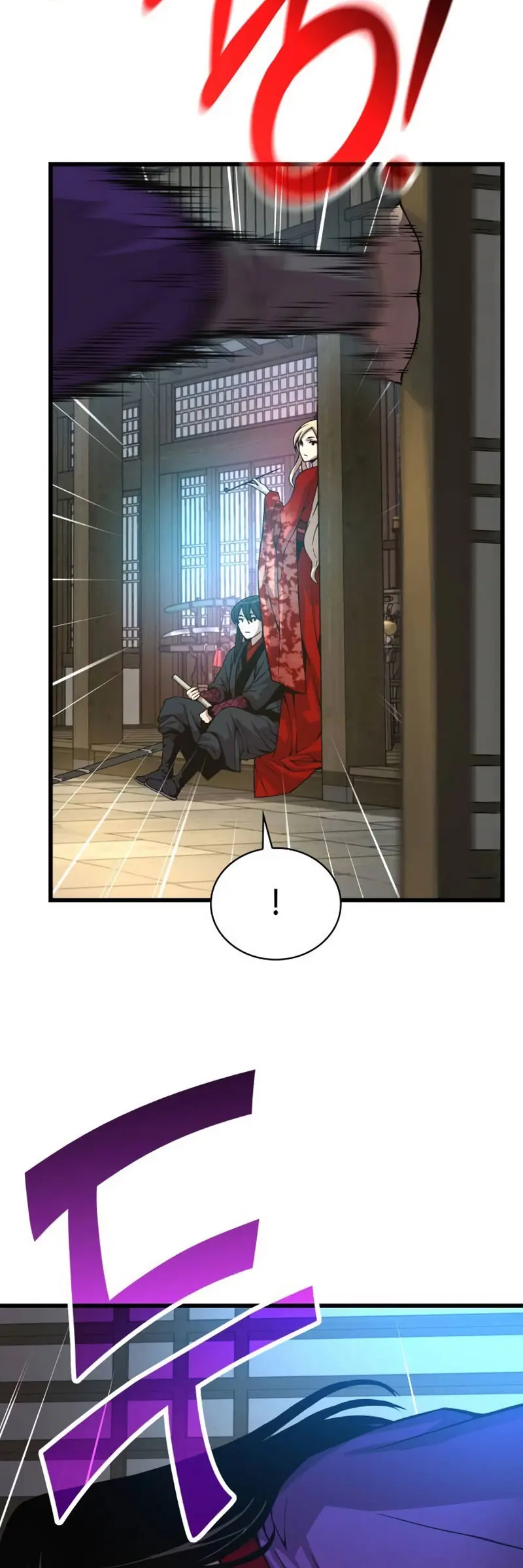 El Dios Caotico de Fuerza Extraordinaria Capítulo 88 - Page 19