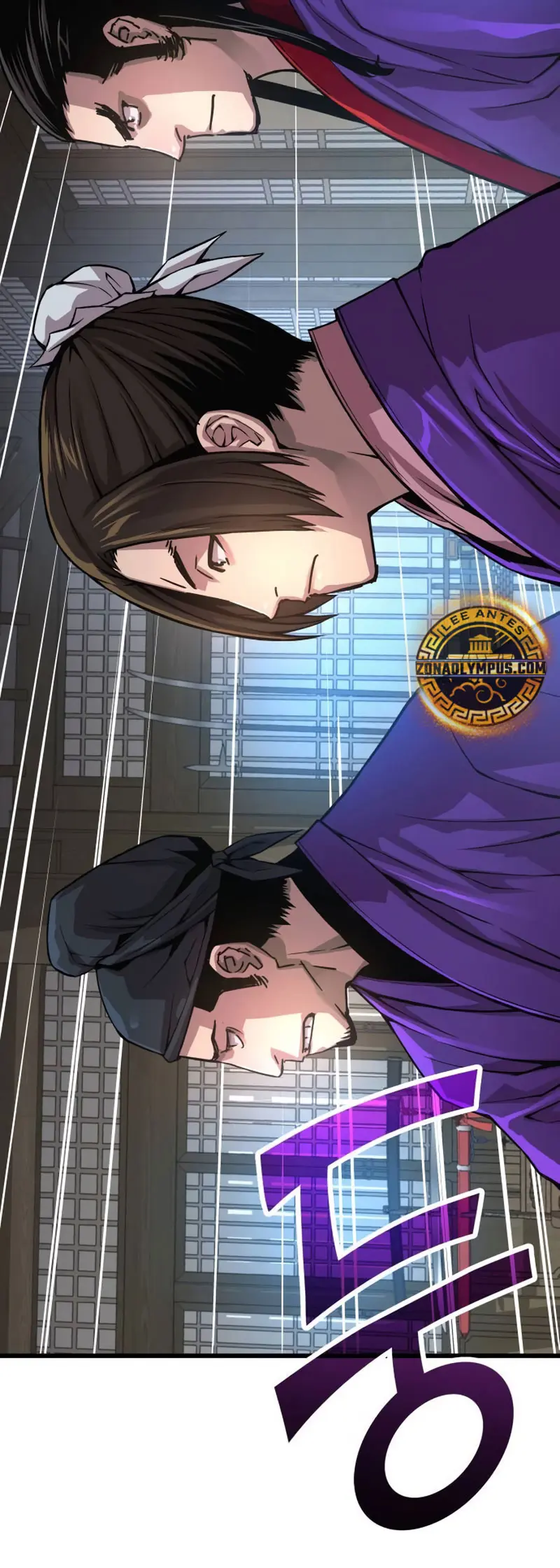 El Dios Caotico de Fuerza Extraordinaria Capítulo 88 - Page 20