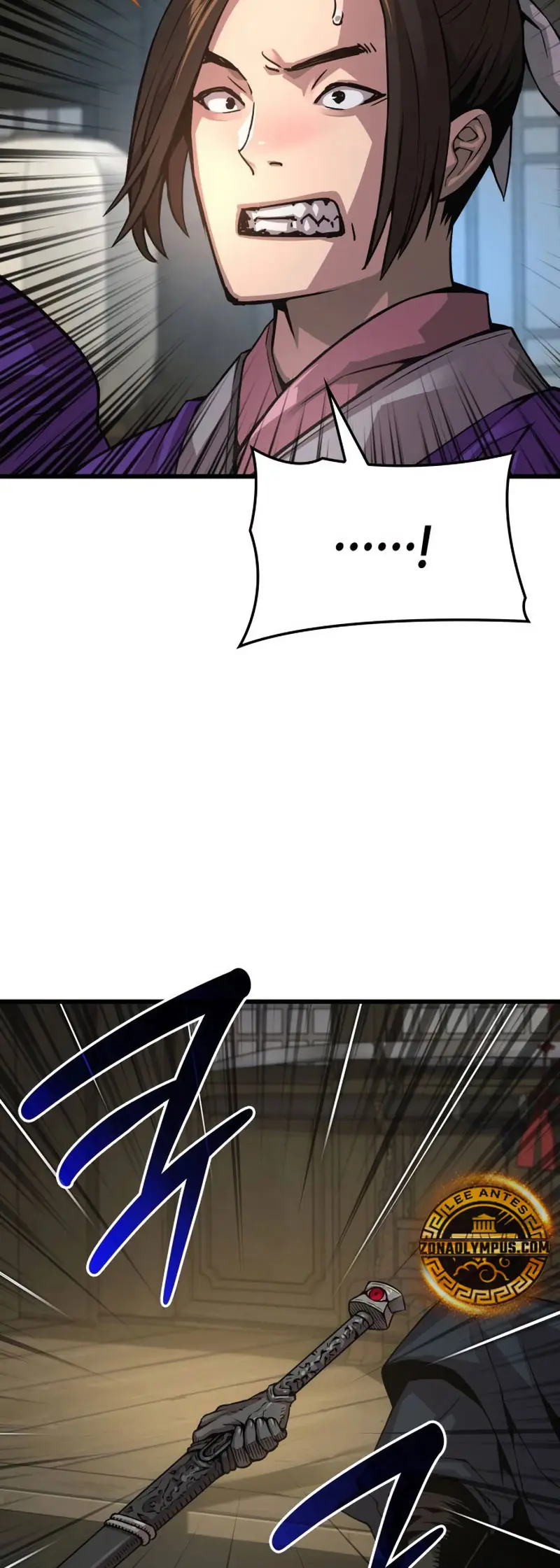 El Dios Caotico de Fuerza Extraordinaria Capítulo 88 - Page 24