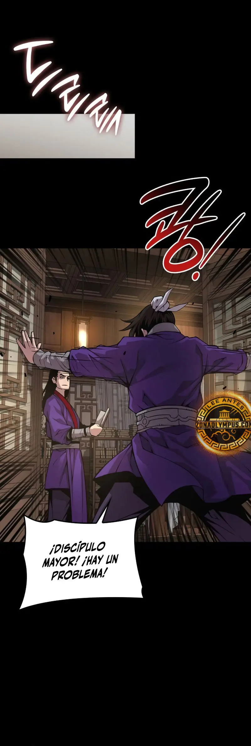 El Dios Caotico de Fuerza Extraordinaria Capítulo 88 - Page 43