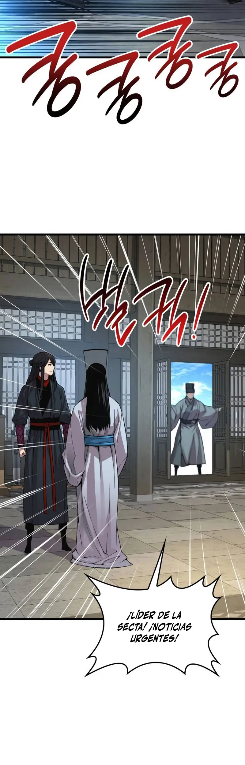 El Dios Caotico de Fuerza Extraordinaria Capítulo 88 - Page 7