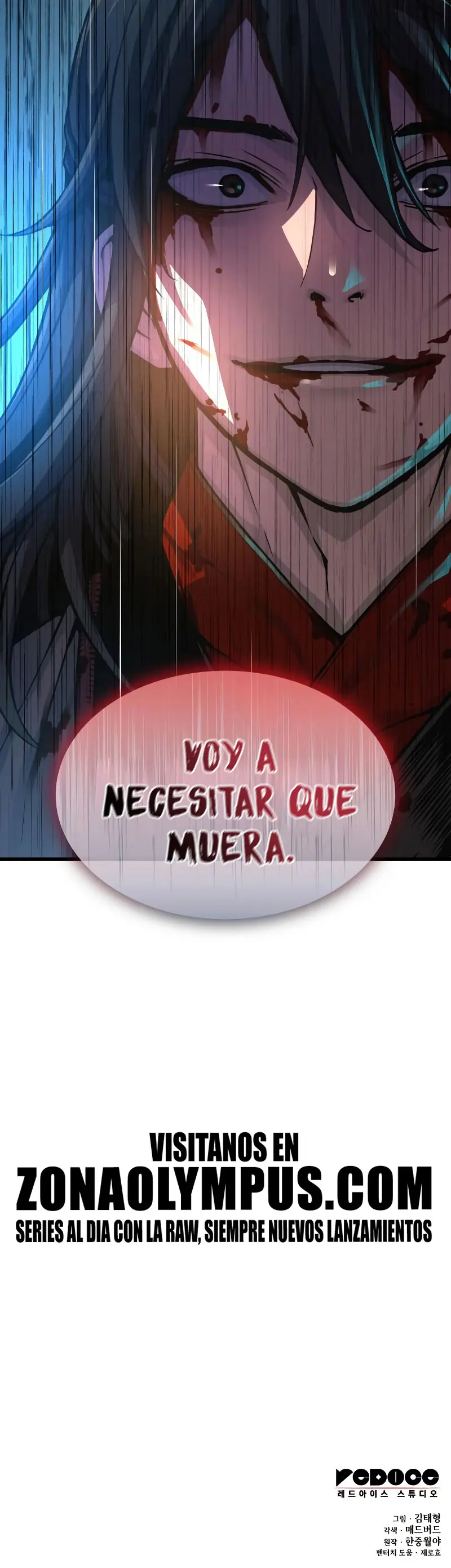 El Dios Caotico de Fuerza Extraordinaria Capítulo 91 - Page 40