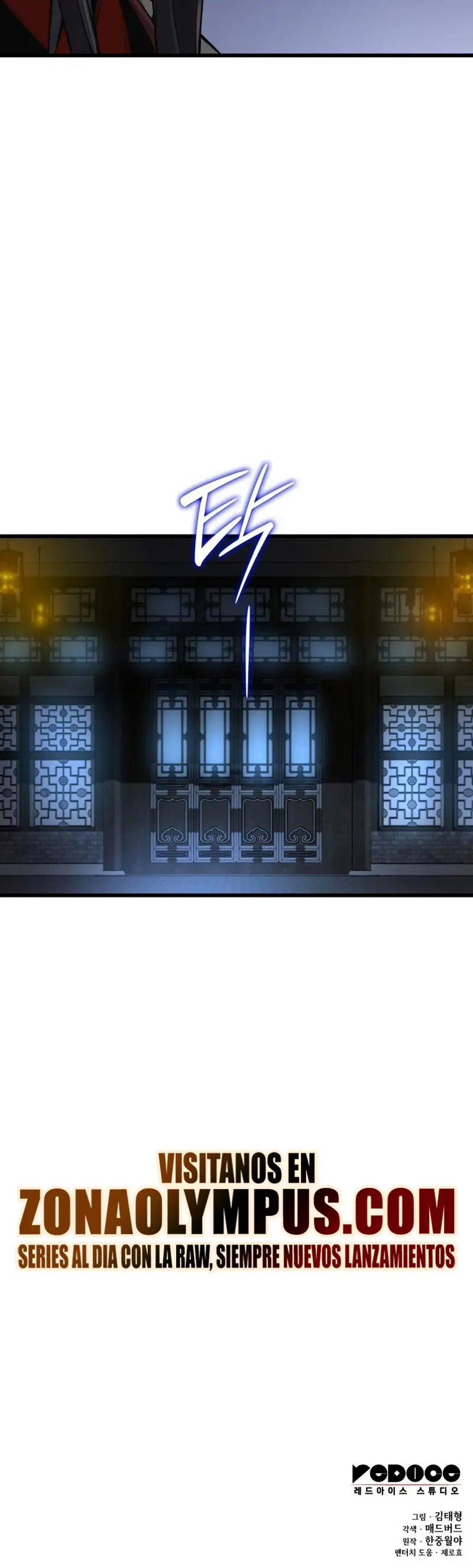 El Dios Caotico de Fuerza Extraordinaria Capítulo 92 - Page 40