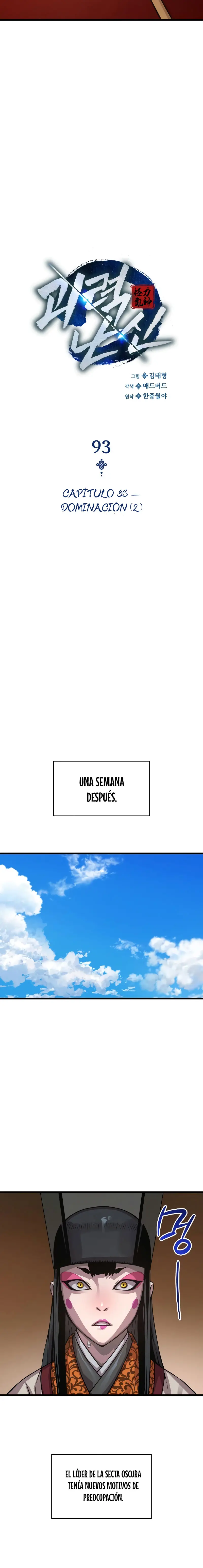 El Dios Caotico de Fuerza Extraordinaria Capítulo 93 - Page 12