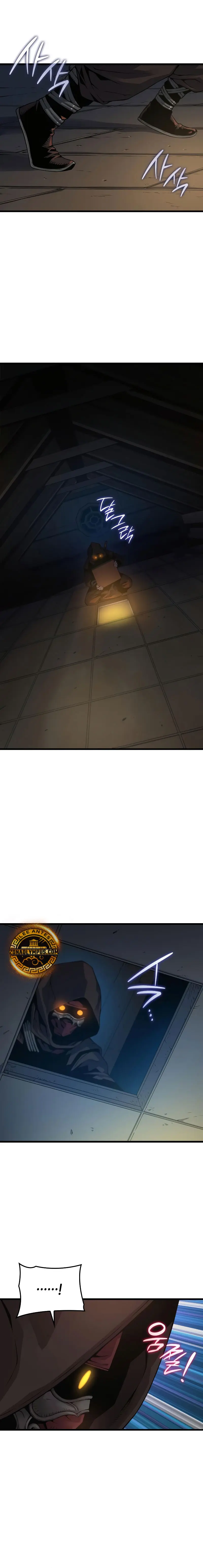 El Dios Caotico de Fuerza Extraordinaria Capítulo 93 - Page 28