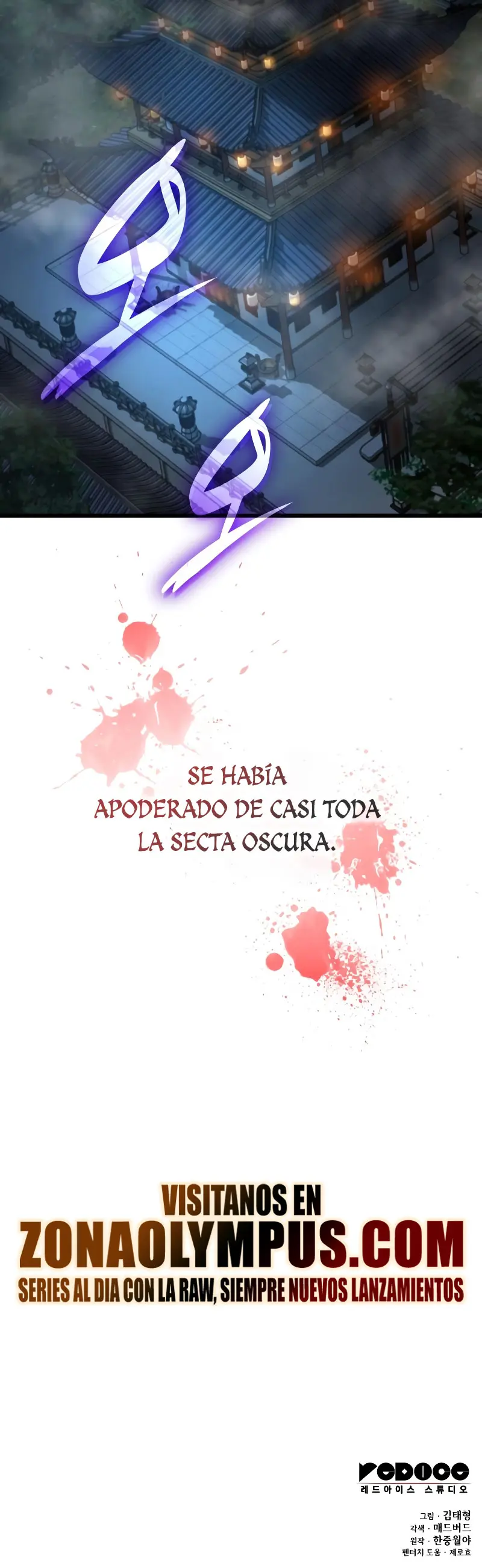 El Dios Caotico de Fuerza Extraordinaria Capítulo 93 - Page 35