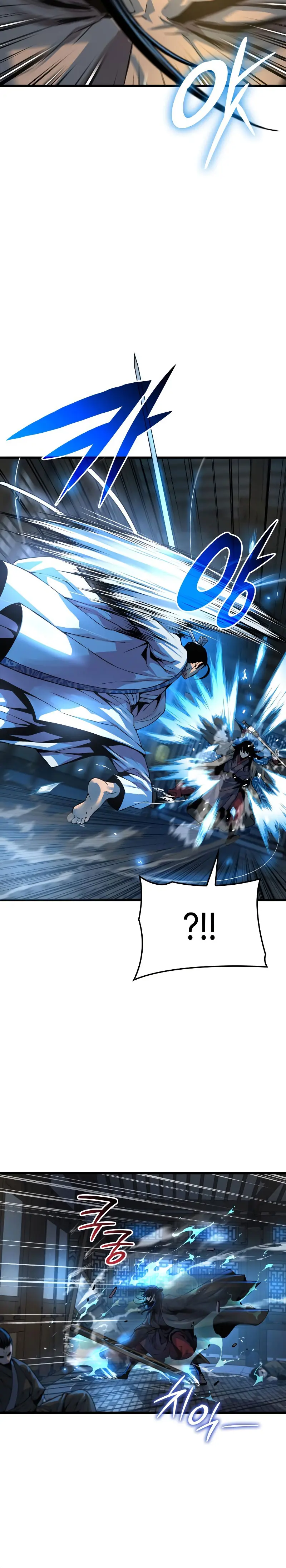 El Dios Caotico de Fuerza Extraordinaria Capítulo 96 - Page 3