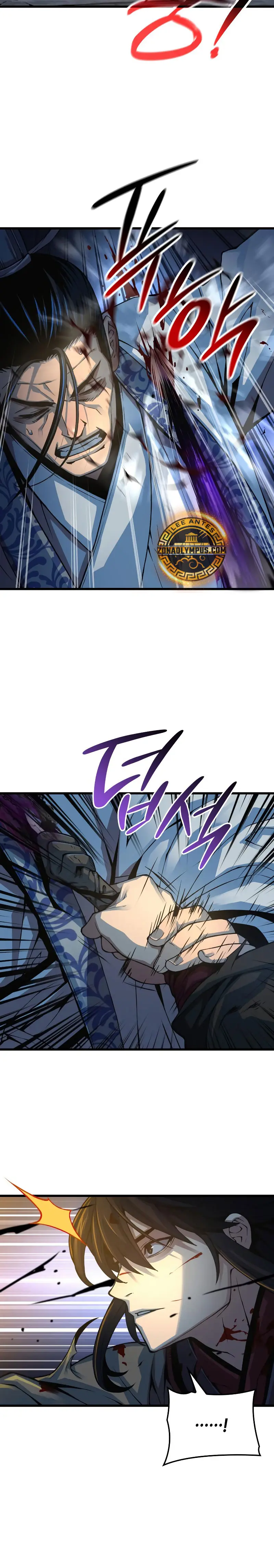 El Dios Caotico de Fuerza Extraordinaria Capítulo 96 - Page 39