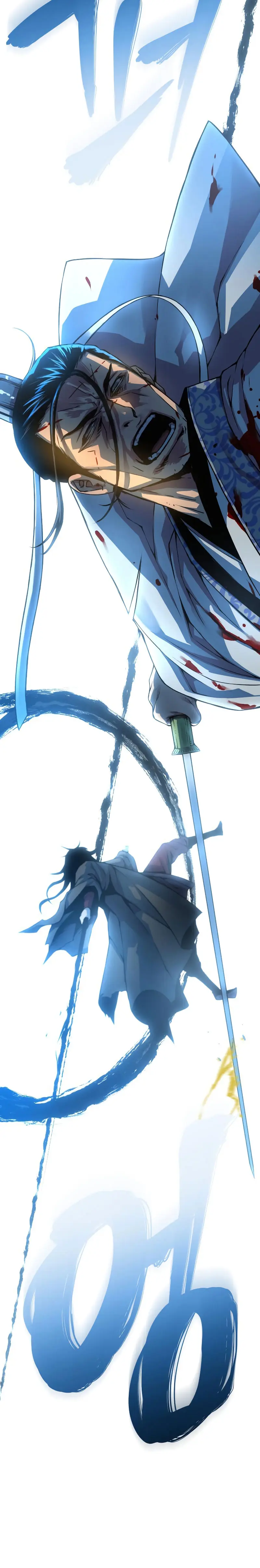 El Dios Caotico de Fuerza Extraordinaria Capítulo 96 - Page 42