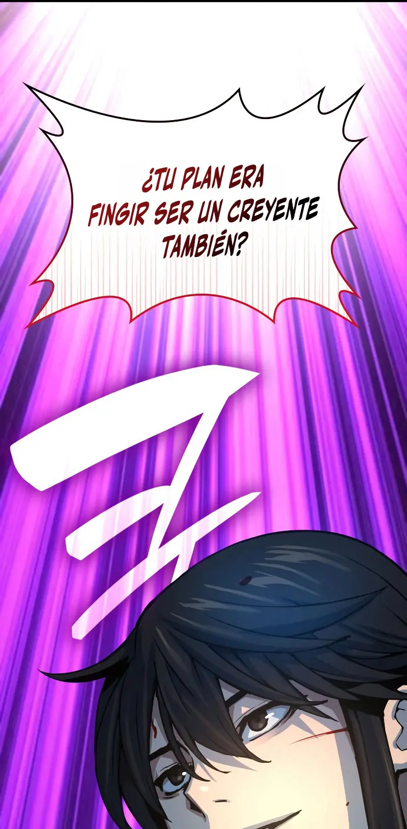 El Dios Caotico de Fuerza Extraordinaria Capítulo 97 - Page 44