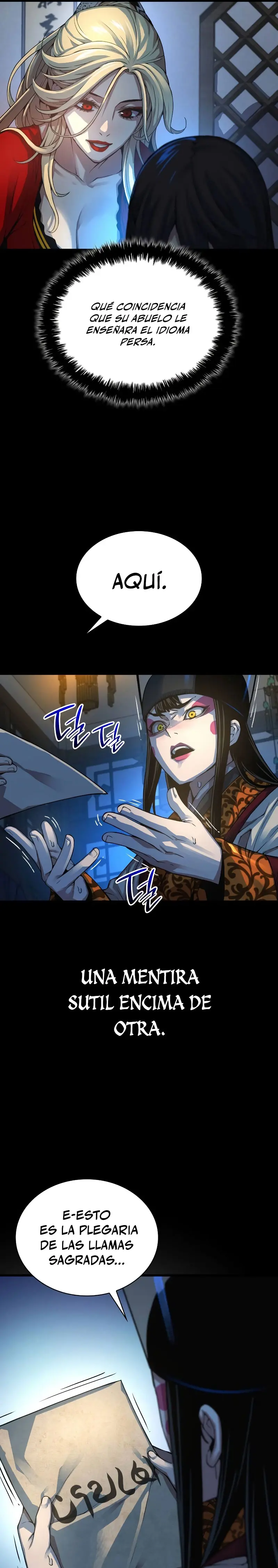 El Dios Caotico de Fuerza Extraordinaria Capítulo 98 - Page 17