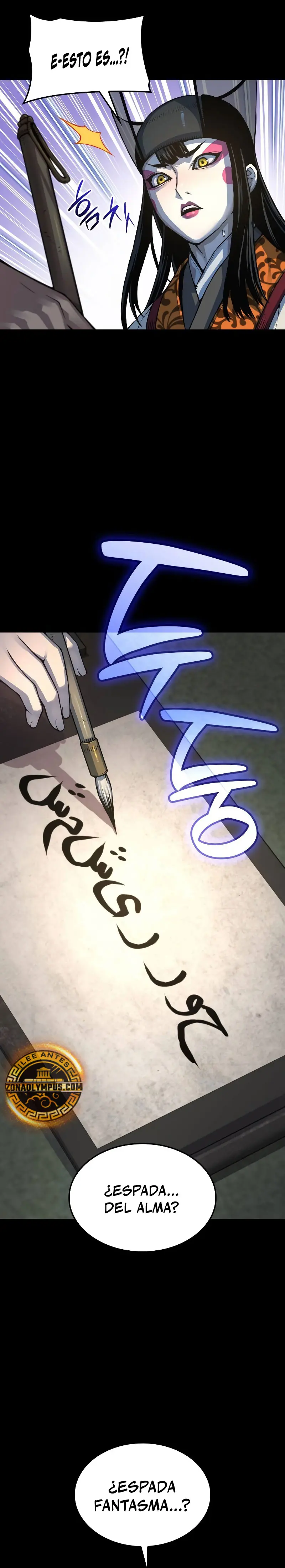 El Dios Caotico de Fuerza Extraordinaria Capítulo 98 - Page 23