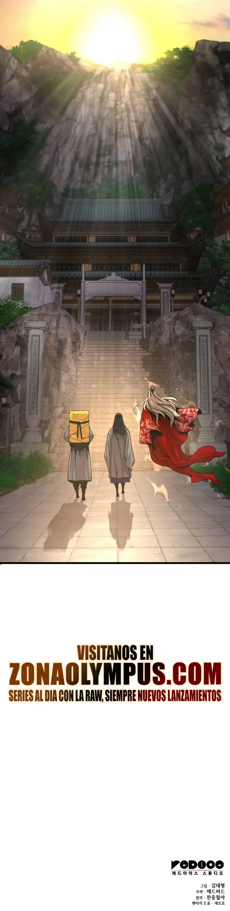 El Dios Caotico de Fuerza Extraordinaria Capítulo 98 - Page 43