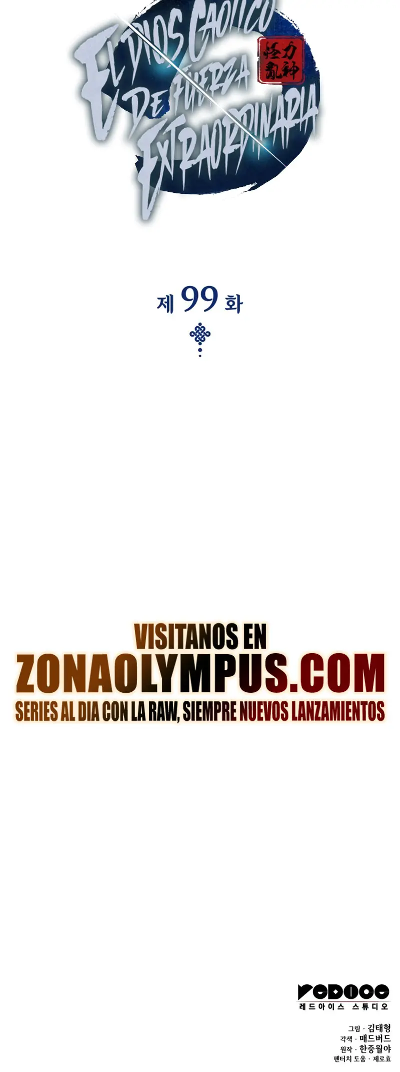 El Dios Caotico de Fuerza Extraordinaria Capítulo 99 - Page 40