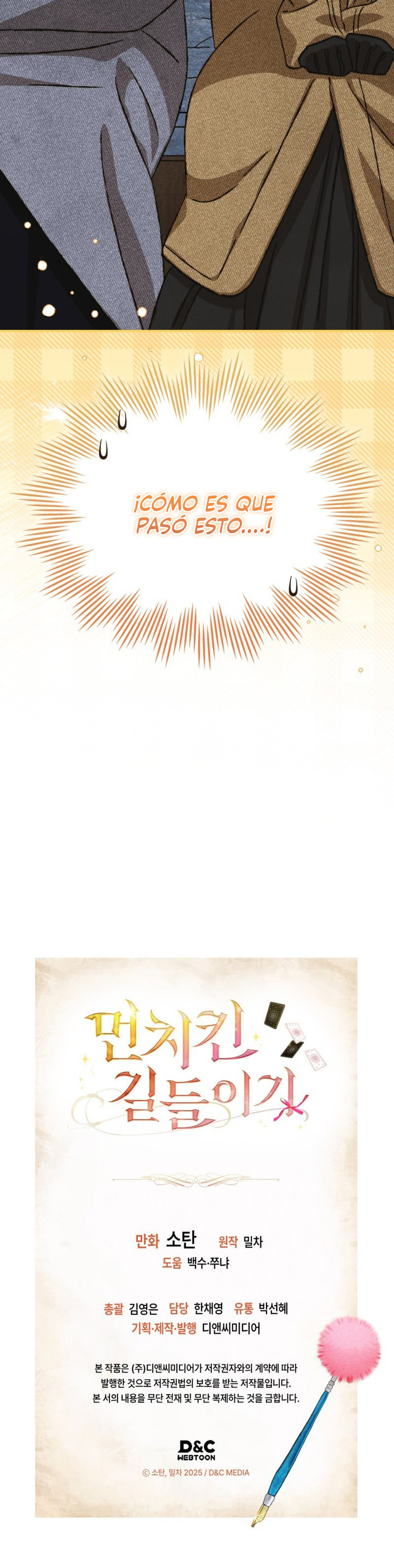 Domando Un Munchkin Capítulo 37 - Page 10