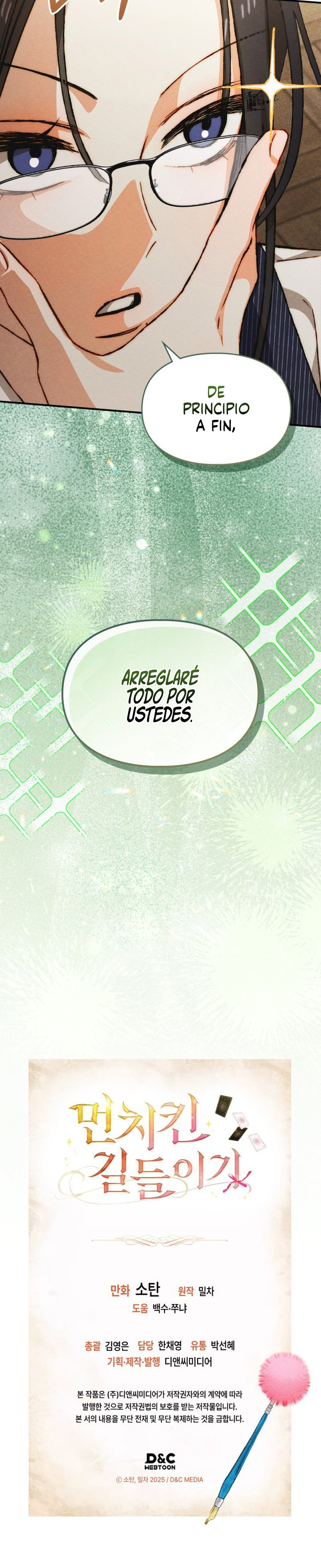 Domando Un Munchkin Capítulo 45 - Page 9