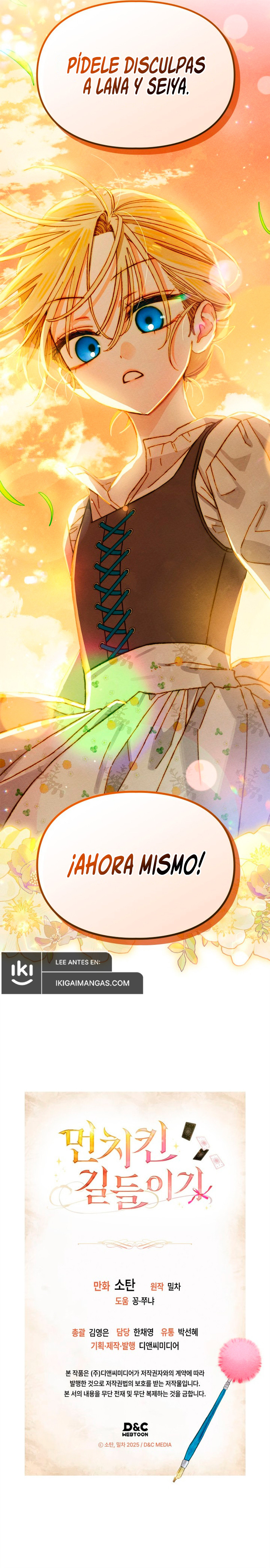 Domando Un Munchkin Capítulo 5 - Page 13