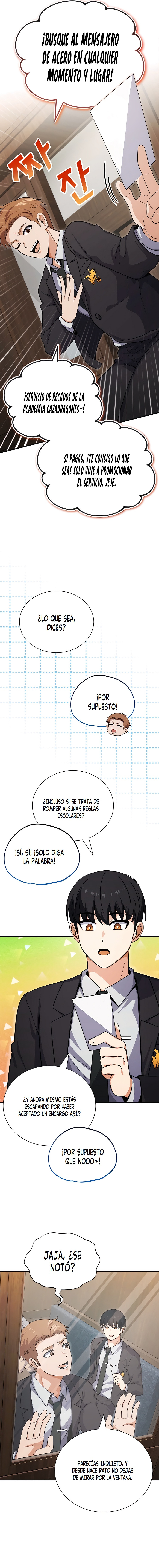 El support esta muy roto Capítulo 1 - Page 32