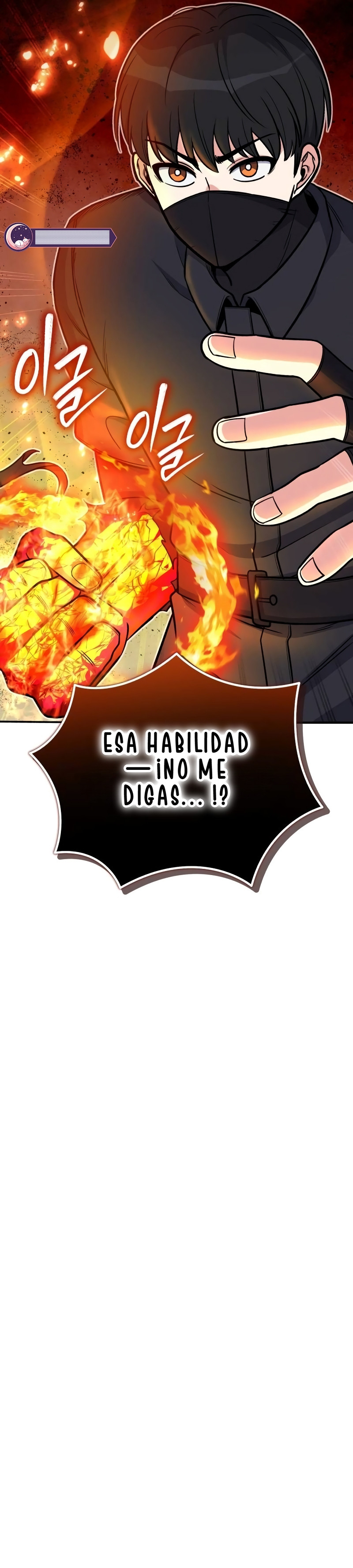 El support esta muy roto Capítulo 10 - Page 14