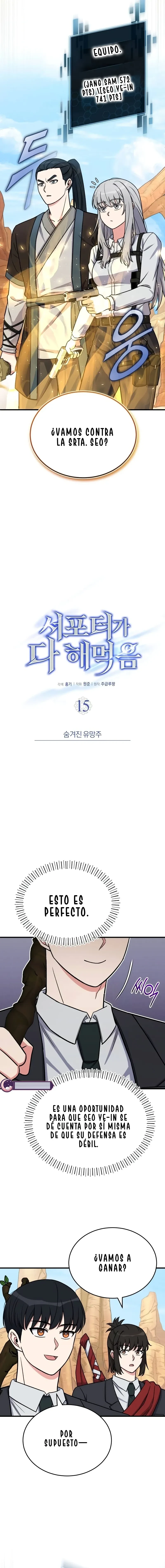 El support esta muy roto Capítulo 15 - Page 10