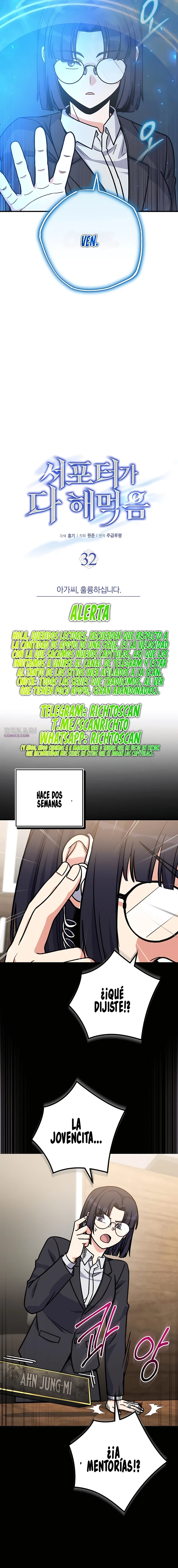 El support esta muy roto Capítulo 32 - Page 6