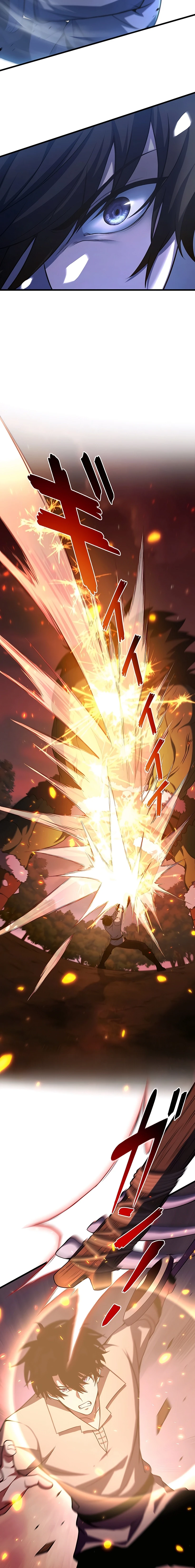 el comienzo del contraataque Capítulo 12 - Page 14