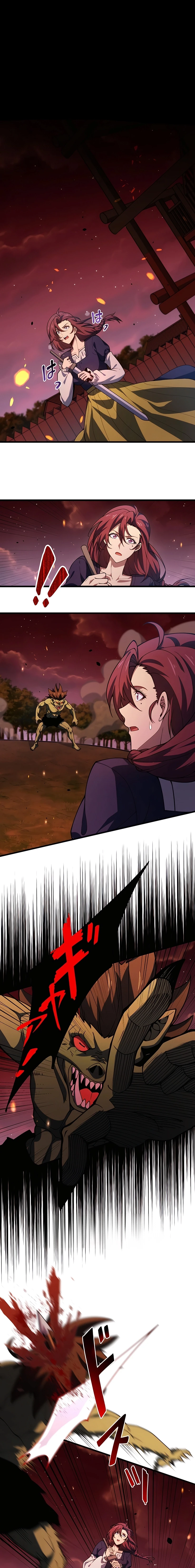 el comienzo del contraataque Capítulo 12 - Page 3