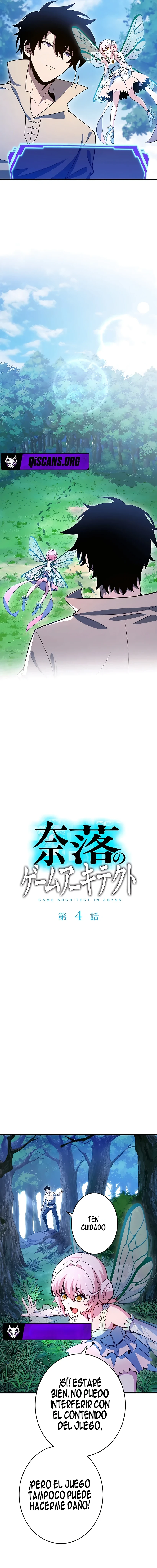 el comienzo del contraataque Capítulo 4 - Page 4