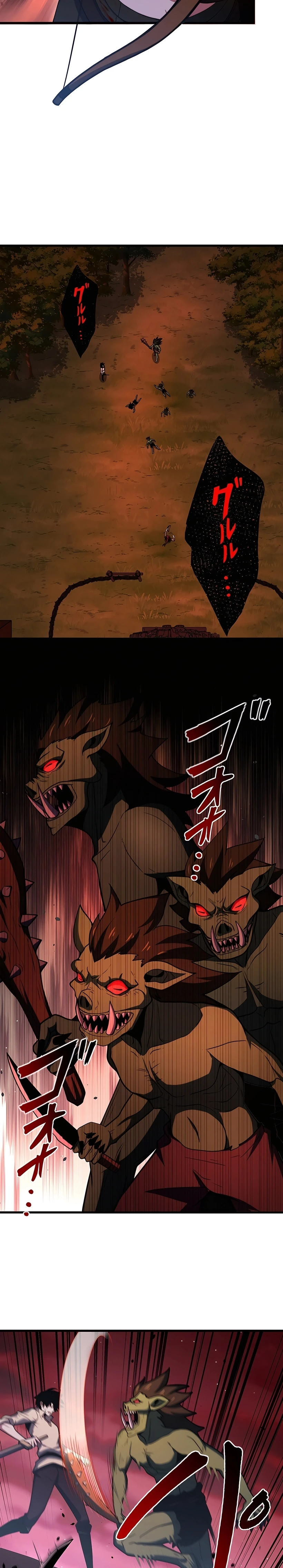 el comienzo del contraataque Capítulo 5 - Page 13