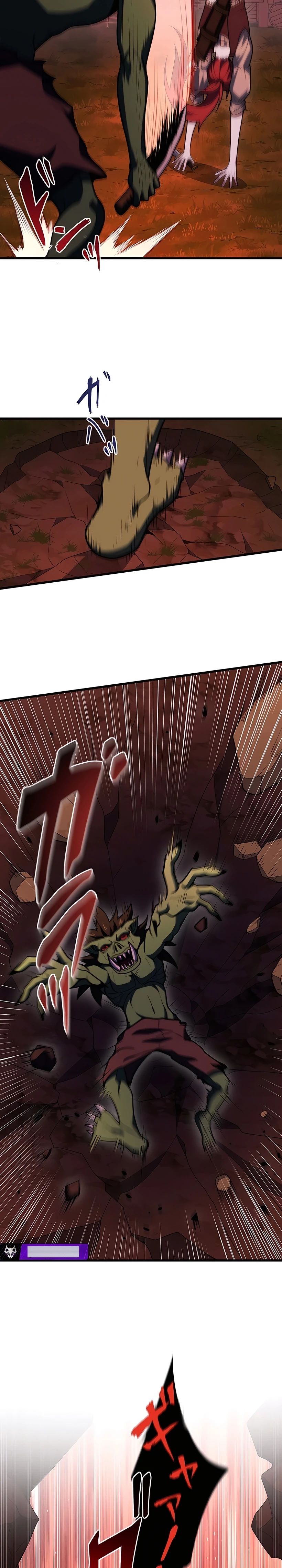 el comienzo del contraataque Capítulo 5 - Page 17