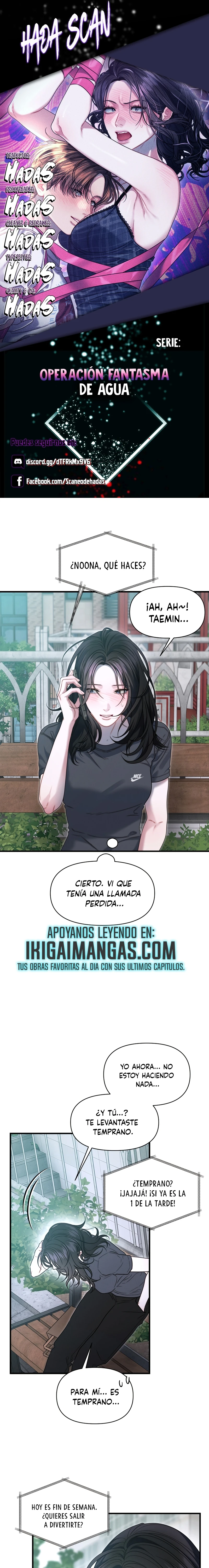 Operación Fantasma de Agua Capítulo 35 - Page 1