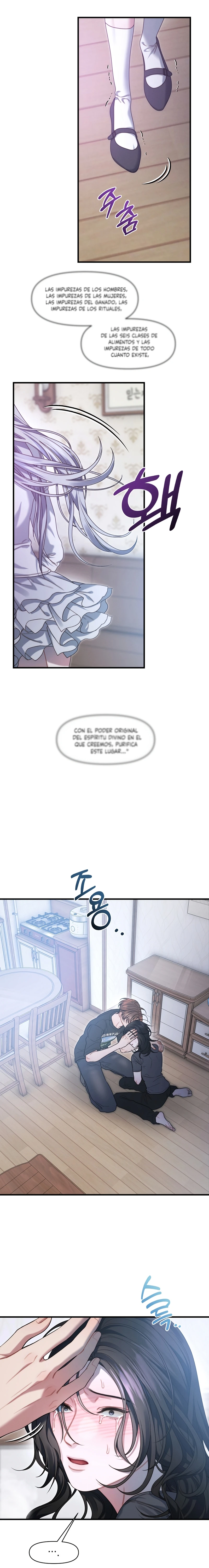 Operación Fantasma de Agua Capítulo 36 - Page 5