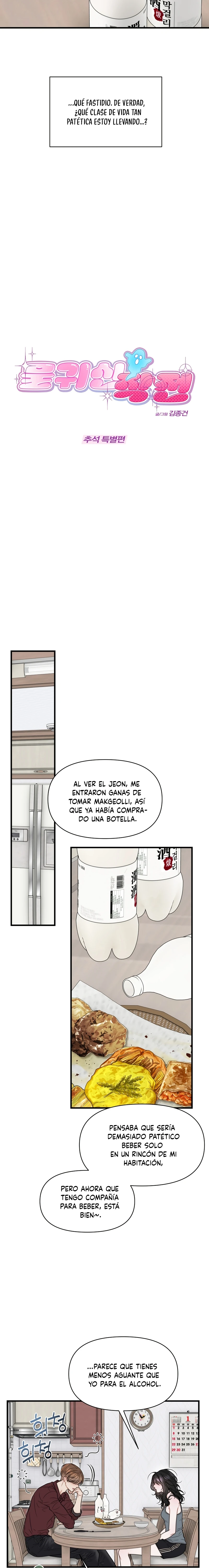 Operación Fantasma de Agua Capítulo 37.1 - Page 7