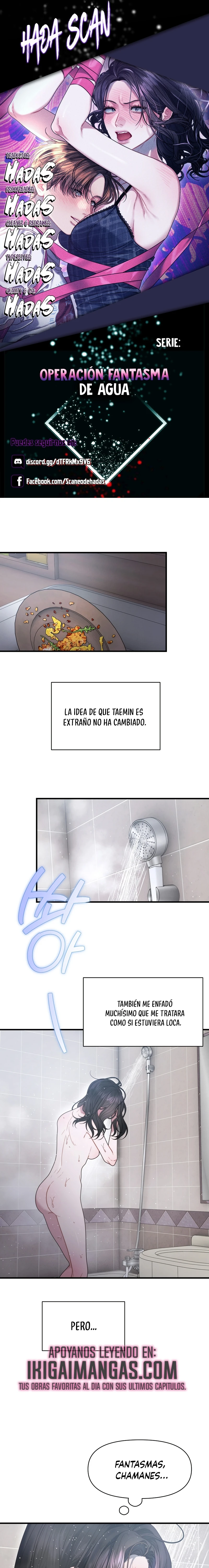 Operación Fantasma de Agua Capítulo 37 - Page 1