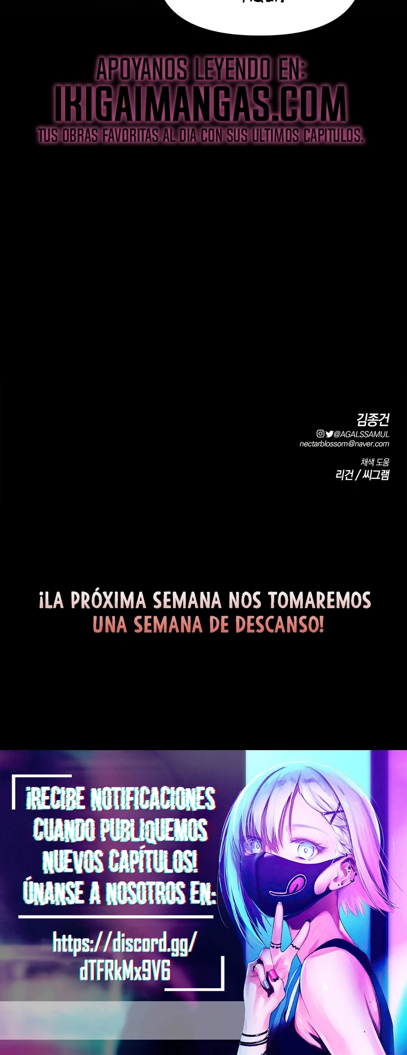 Operación Fantasma de Agua Capítulo 37 - Page 21