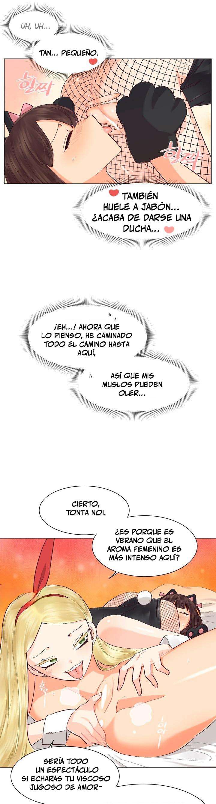 Infierno de amantes Capítulo 10 - Page 21