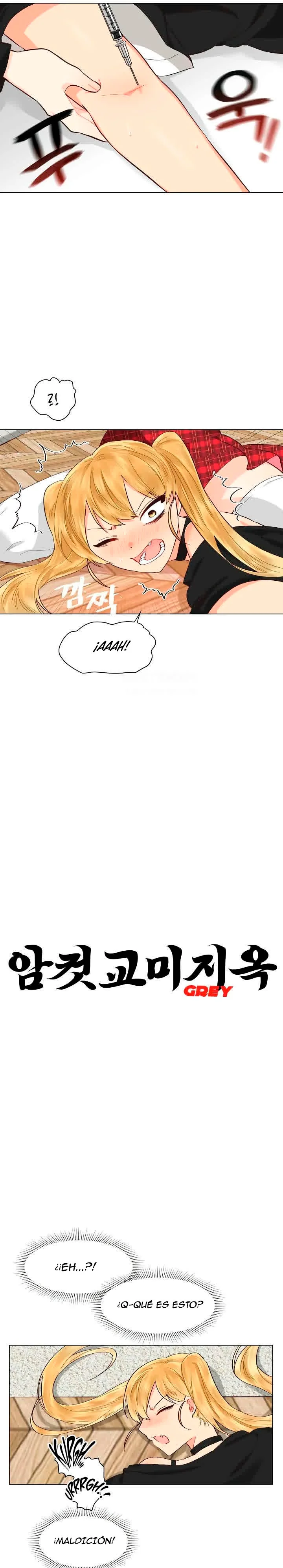 Infierno de amantes Capítulo 24 - Page 7