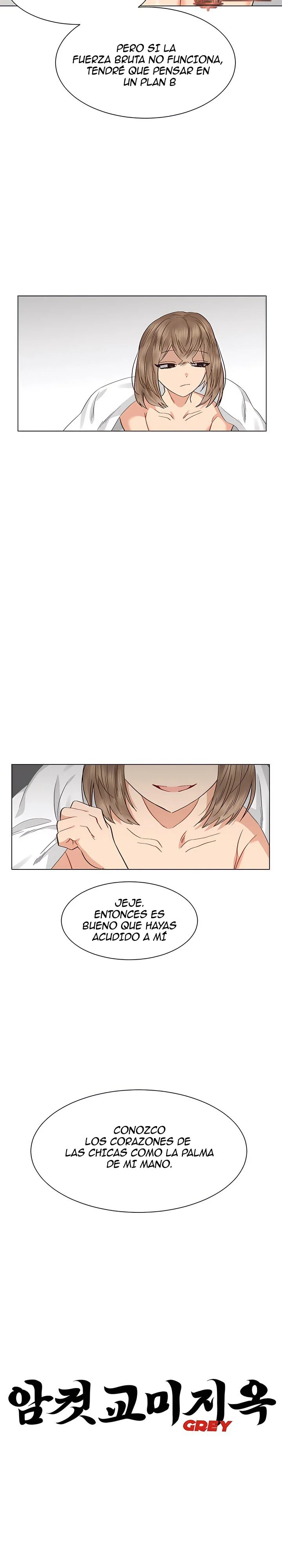 Infierno de amantes Capítulo 29 - Page 6
