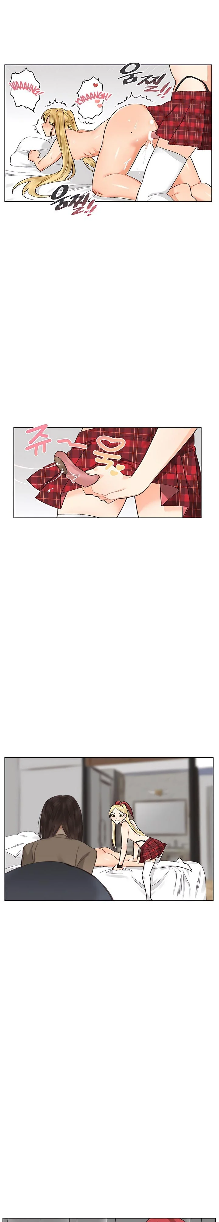 Infierno de amantes Capítulo 29 - Page 11